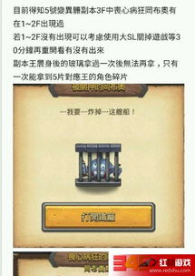 奥丧可以怎么组词