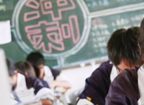 怒吼的怒组词怎么写