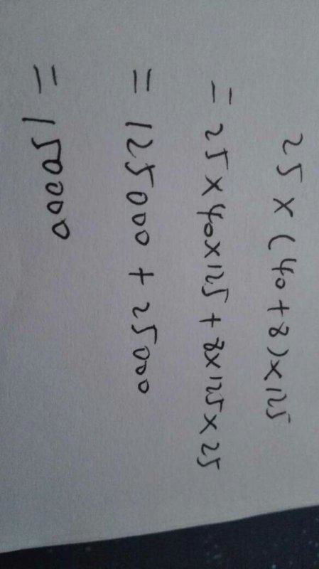 木字旁加相怎么组词呀