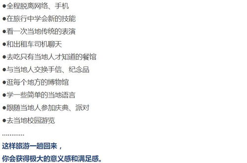 记仔仔仔怎么组词 记仔仔仔怎么组词