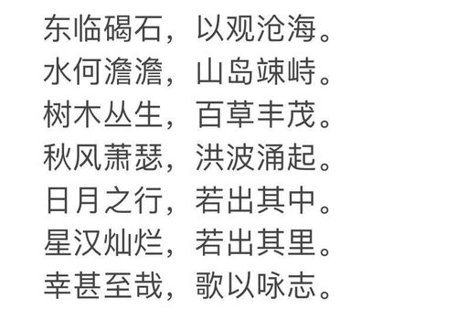 家尽的尽怎么组词