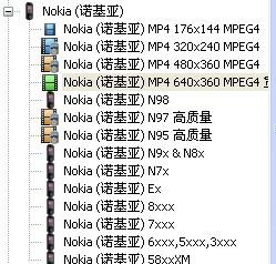 快进的快怎么组词啊