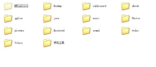 快进的快怎么组词啊