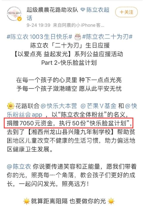 何炅的怎么组词