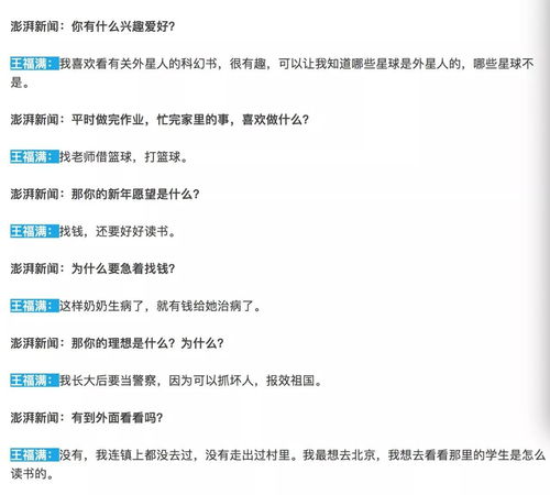 悉怎么组词读 悉怎么组词读