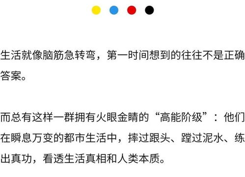 女友朋怎么组词朋友的有