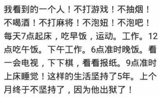 女友朋怎么组词朋友的有