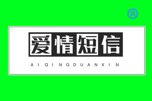 老虎的他怎么组词