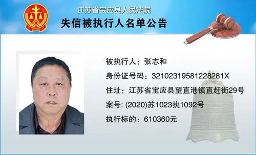 姓姓名的姓怎么组词