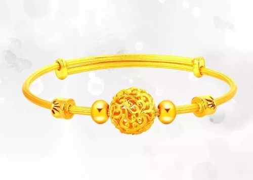 金镯金戒指的珠怎么组词