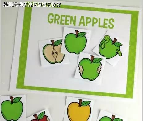 羊怎么组词海洋的颜色