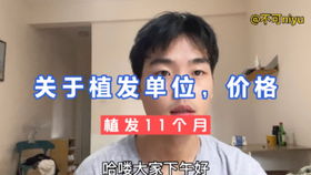 宇琪的宇可以怎么组词