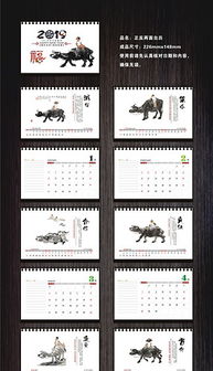 牧童的模怎么组词