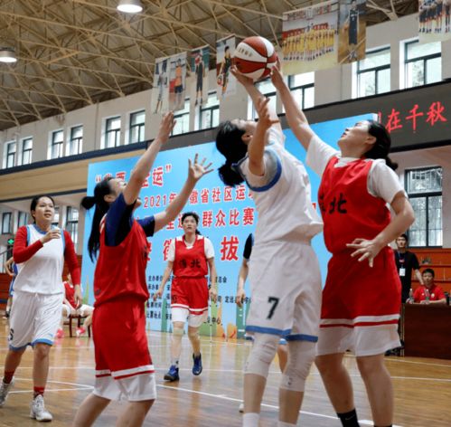 打篮球的怎么组词