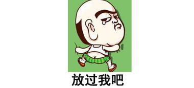 赃款的脏怎么组词