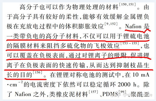 枝芽的芽怎么组词