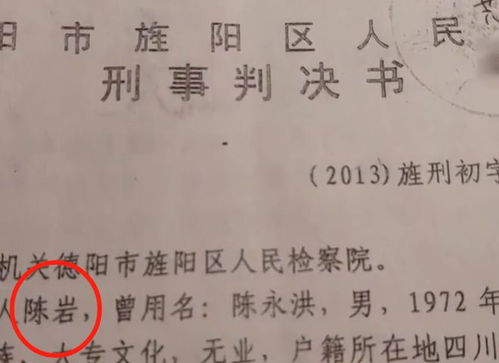 牛地怎么组词