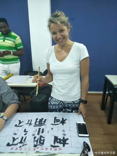 夫字怎么组词 夫字怎么组词