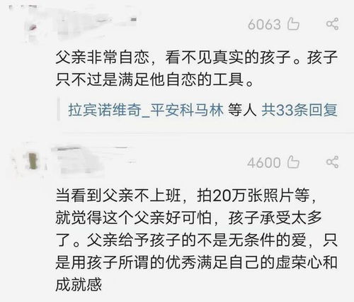 惹怒了惹字怎么组词 惹怒了惹字怎么组词