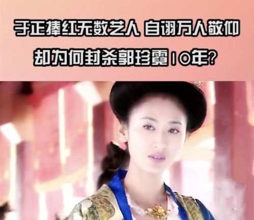 娜扎的个子怎么组词