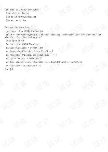 梦到组词接龙怎么接