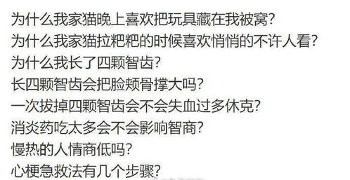 你这么重怎么组词