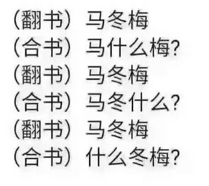 你这么重怎么组词