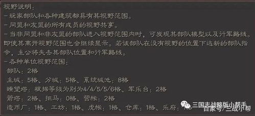 于途的于怎么组词