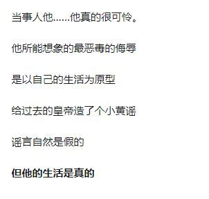 水沟的沟怎么组词