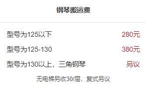 搬家搬该怎么组词