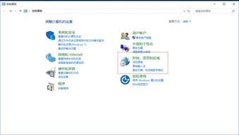 智能怎么怎么组词