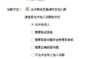 允许的允怎么组词