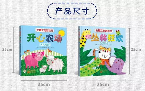 鲜艳应该怎么组词