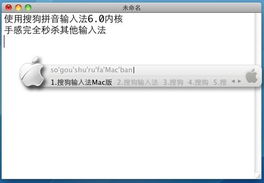 继承的寂怎么组词