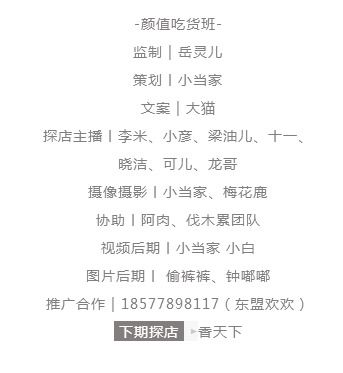 盛丰盛怎么组词