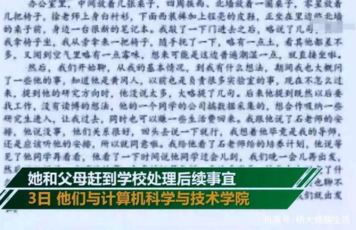 生前的钱可以怎么组词