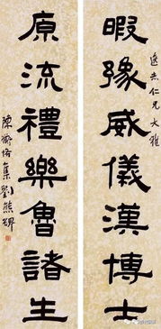 不朽的朽怎么组词