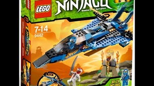 幻影忍者的者怎么组词