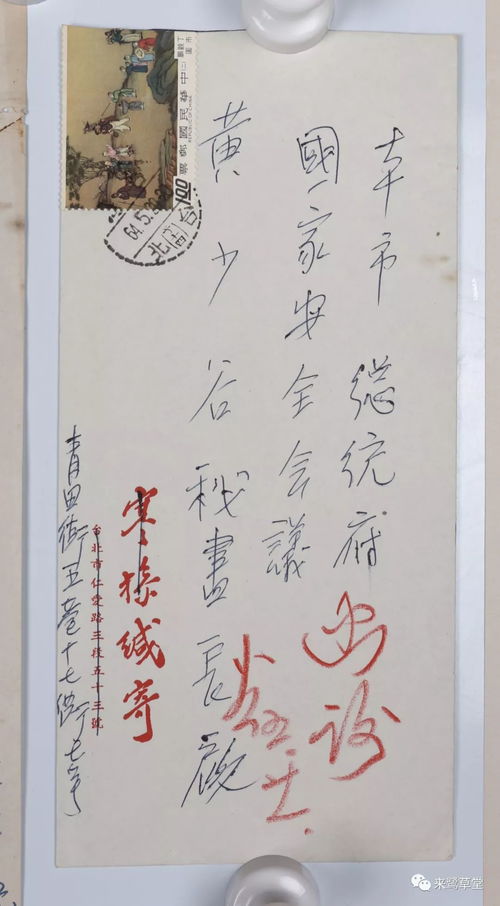 吴组词有哪些 吴组词有哪些