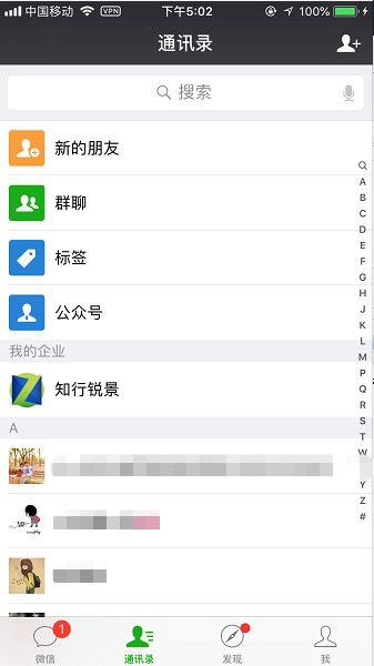 聊聊可以怎么组词 聊聊可以怎么组词