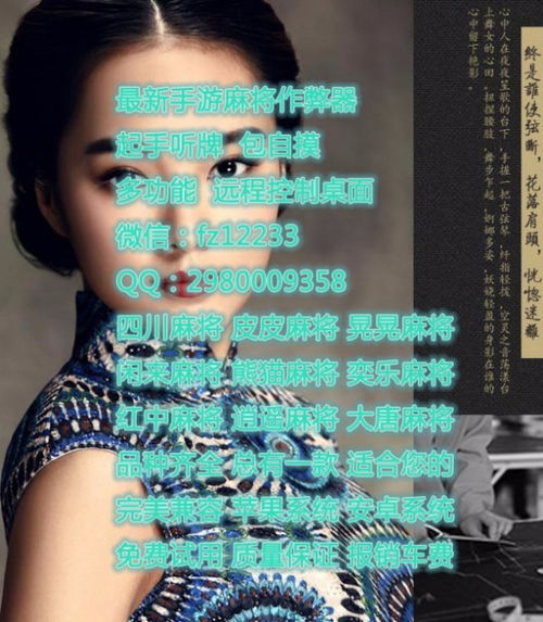 怎么组词繁星