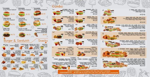 探嫩怎么组词 探嫩怎么组词