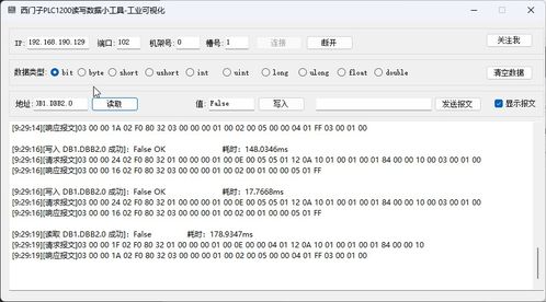 小度芋头怎么组词 小度芋头怎么组词