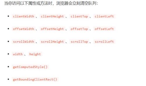 作文的稳怎么组词