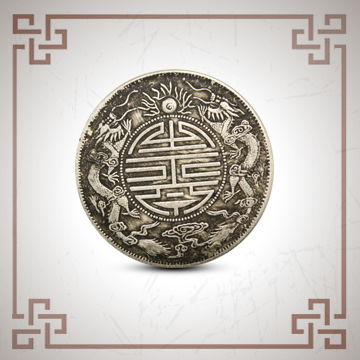 蝠两字怎么组词 蝠两字怎么组词