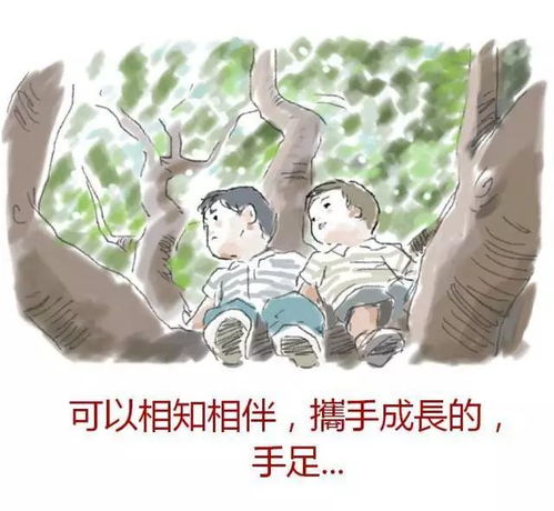 傲是怎么组词 傲是怎么组词