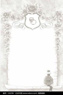 倾斜的倾怎么组词