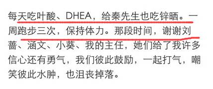 嫌弃的贤怎么组词