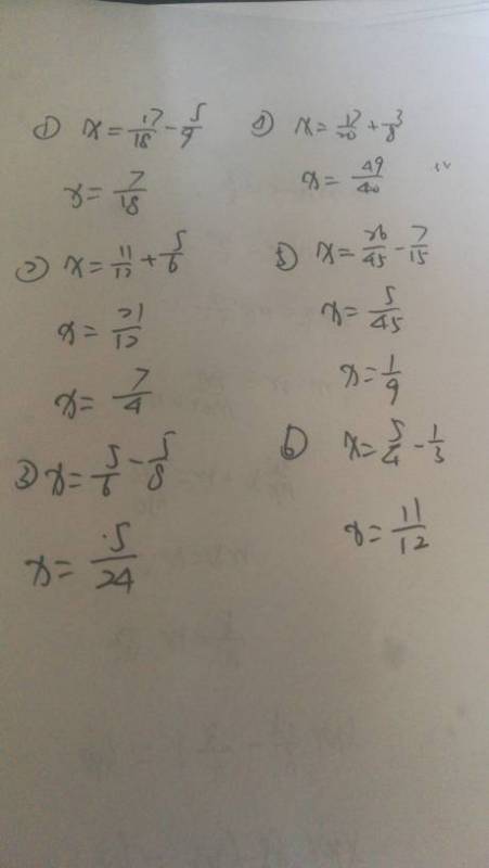 希望这个组词怎么写呀