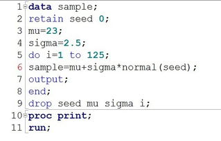 均称的菌怎么组词 均称的菌怎么组词